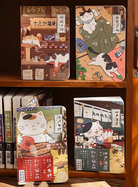 M｜野良猫山社系列口袋本 日系插画古早风樱花猫咪迷你记事随身本