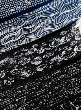 M｜微光织梦胶带 立体感纹理方格雪花雨丝水波涟漪pet手账造景贴