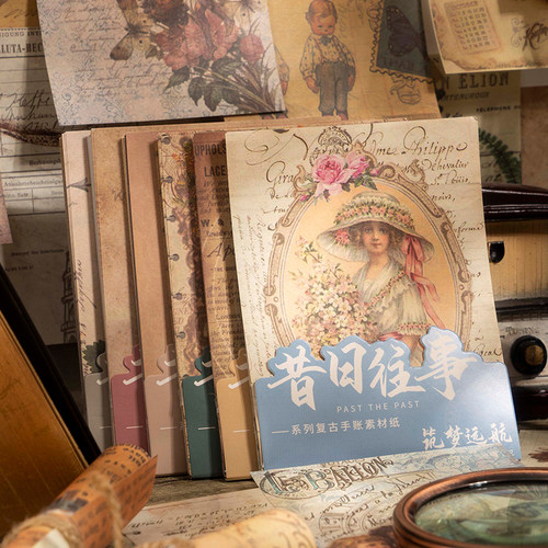手账大尺寸背景纸轻型纸花卉人物