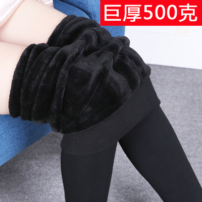 秋冬季加厚七彩棉黑色款保暖裤
