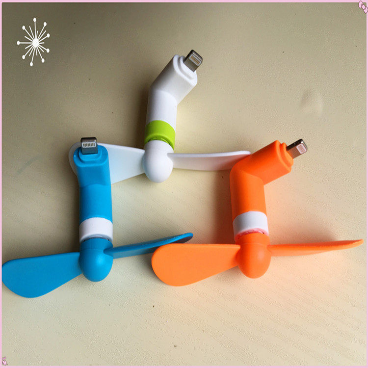 Ventilateur USB - Ref 400307 Image 1