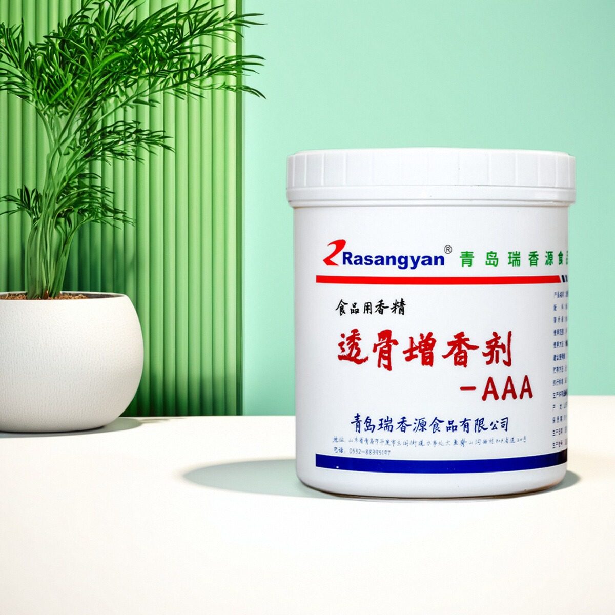 瑞香源透骨增香剂aaaR1026肉香麦芽酚卤肉烧烤炸鸡烤鸭500g商用,粮油调味/速食/干货/烘焙,特色/复合食品添加剂,淘宝优惠券,粉丝福利购,淘宝优惠卷