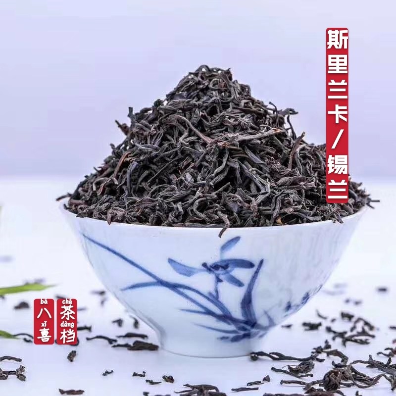蜜香红茶觅高品质500g包装一箱30包产品实拍全国部分地区满额包邮