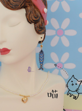 8floorA日式日系手工手作串珠小鱼干个性耳钩耳夹耳环