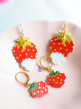 8floorA日式日系手工手作串珠夏日水果草莓耳夹耳钩耳环