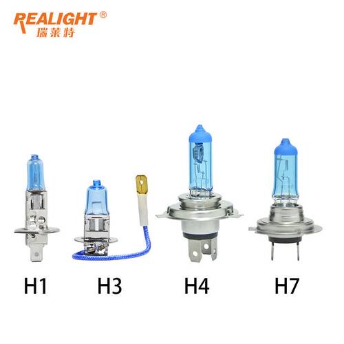 瑞莱特灯兰泡12V24V氙气灯远光灯近光灯H1H3H7H4货车疝气增亮灯泡
