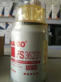 FS36231油水分离器适配于康明斯发动机滤芯发电机组柴油滤清器