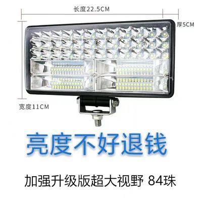 高亮防水12V-60通用LED灯具节能