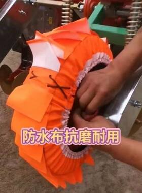 农哈哈玉米播种机不沾泥布套