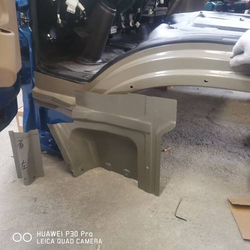 五征飞碟奥驰铁脚踏板护罩