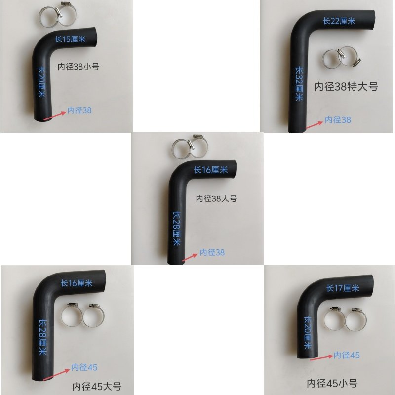 农用车拖拉机散热器7字水管