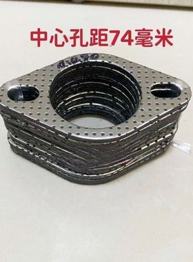 适用东方红 福田雷沃/时风/宁波/迪尔25拖拉机两孔排气垫片包邮