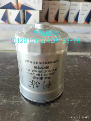 1012010112柴油滤清器 适用于国三电喷拖拉机柴油滤芯DF123-1