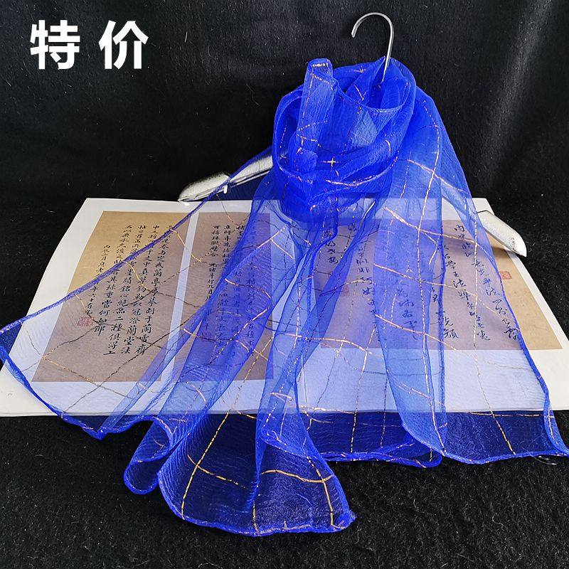 清仓特价纱巾长丝巾欧根纱围巾女时尚百搭小披肩新疆沙漠旅游头巾