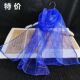 清仓特价 百搭小披肩新疆沙漠旅游头巾 纱巾长丝巾欧根纱围巾女时尚