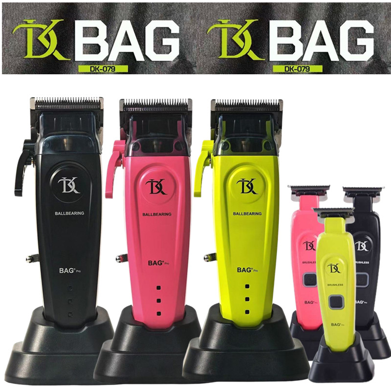 通用理发器充插两用型