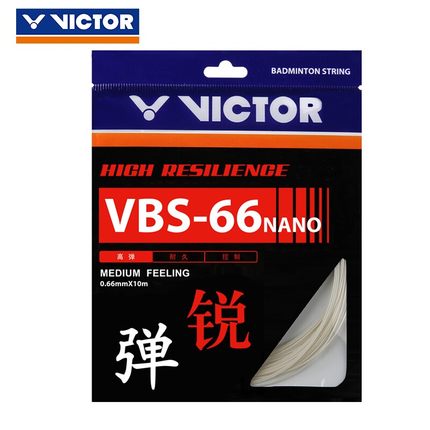 威克多VICTOR胜利羽毛球线高弹操控弹力羽毛球拍线VBS-66N正品