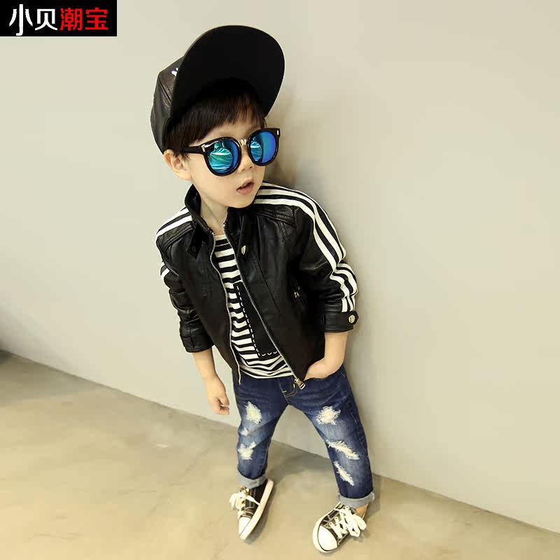 Blouson pour garcon XBCB - Ref 2158892 Image 1