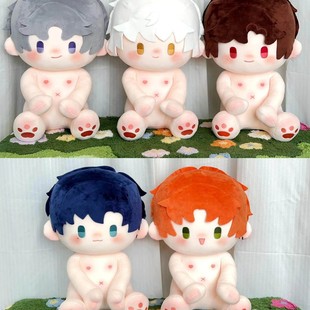 齐司礼娃娃光与夜之恋40CM棉花娃娃站姿查理苏娃娃夏鸣星娃娃