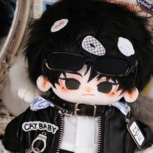 盗墓笔记黑瞎子棉花娃娃20cm齐黑黑拼接高温丝可爱毛绒玩偶生日礼