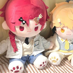 时光代理人vein夏斐40CM棉花娃娃坐姿套装玩偶公仔衣服男女礼物