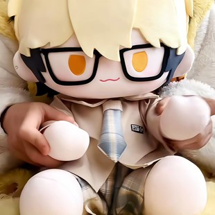 时光代理人vein夏斐40CM棉花娃娃坐姿可爱玩偶衣服周边公仔