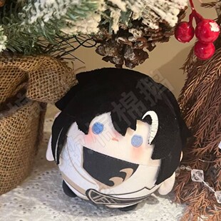 原创游戏王者荣耀周边同人司马懿属性10cm蛋蛋棉花娃娃玩偶公仔