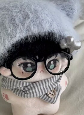 登陆少年团张子墨属性10cm棉花娃娃明星同人周边礼物毛绒公仔玩偶