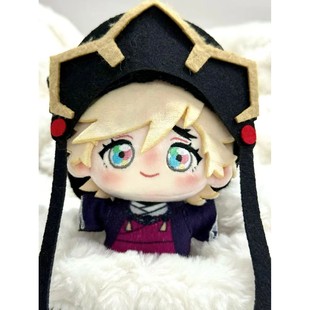 正版鬼灭之刃童磨黑死牟属性10cm努努体棉花娃娃同人毛绒送闺蜜礼