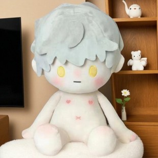 光与夜之恋齐司礼属性仿一番赏礼呼呼40cm坐姿款棉花娃娃毛绒公仔