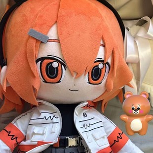 原创正版足立零足立レイ属性40cm棉花娃娃换装可爱同款周边送礼物