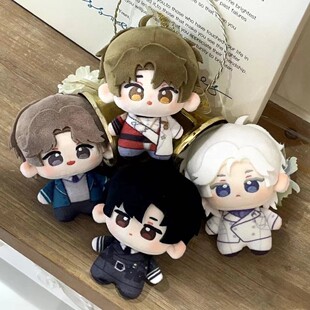 世界同人周边之外柏源易遇夏萧因顾时夜10cm努努体棉花娃娃小玩偶