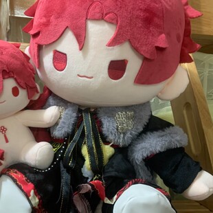 时光代理人vein属性40CM棉花娃娃衣服喜娃游戏同款毛绒玩偶公仔