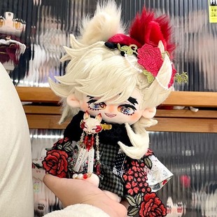 正版原创鬼灭之刃周边童磨属性20cm棉花娃娃毛绒玩偶礼物公仔玩具