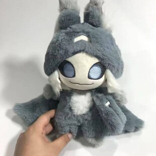 正版第五人格守夜人伊塔库亚属性伊蝠芋泥20cm兽体棉花娃娃玩偶礼