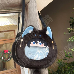 原创周边同人王者荣耀孙权属性棉花娃娃痛包双肩包背包斜跨包