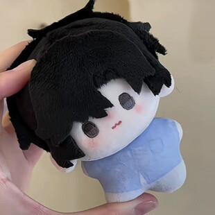 时光代理人动漫同人周边陆光程小时属性10cm印花棉花娃娃玩偶公仔