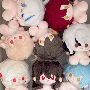 原神周边枫原万叶胡桃钟离可莉仆人棉花娃娃公仔玩偶朋友生日礼物