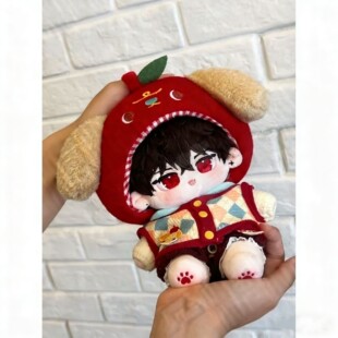 牧四诚周边属性20cm同人棉花娃娃我在惊悚游戏里封神玩偶公仔礼物