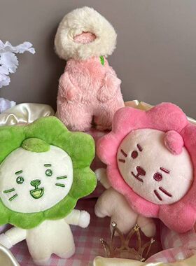 ROY6王源属性莱阳系列毛绒玩偶可爱呆萌公仔挂件10cm棉花娃娃礼物