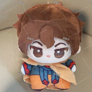 查九墨多多系列同人原创周边唐晓翼属性10CM棉花娃娃礼物玩偶挂件