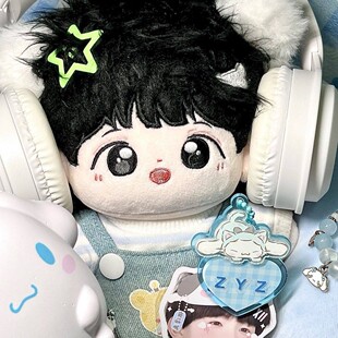 TF家族三代张泽禹20CM属性棉花娃娃原创明星周边同人毛绒玩偶公仔