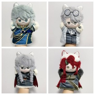 第五人格手指偶棉花娃娃守夜红蝶咒术师牛仔前锋冒险家病患囚徒