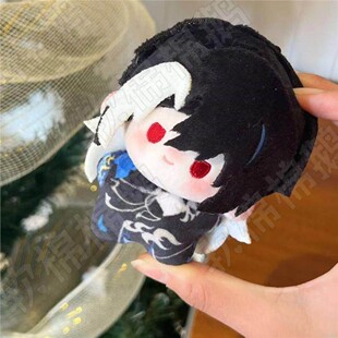 原创同人周边王者荣耀司马懿属性10cm印花毛绒玩偶棉花娃娃公仔