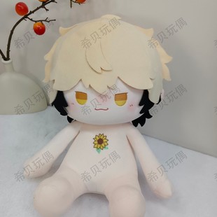 原创时光代理人动漫周边夏斐属性40cm棉花娃娃可爱毛绒节日礼物