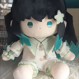 时透无一郎属性40cm棉花娃娃动漫鬼灭之刃同人动漫周边玩偶公仔