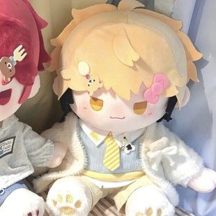 时光代理人40CM棉花娃娃vein夏斐坐姿套装玩偶衣服属性男女公仔