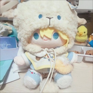 人鱼陷落同款周边同人兰波属性20cm可爱坐坐兰波棉花娃娃玩偶公仔