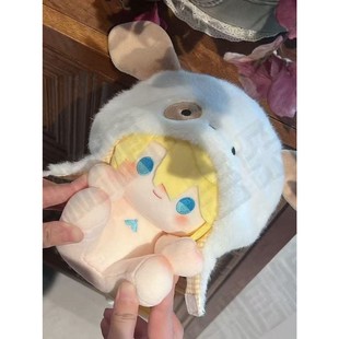 原创人鱼陷落周边同人兰波属性20cm坐坐棉花娃娃女生礼物玩偶公仔