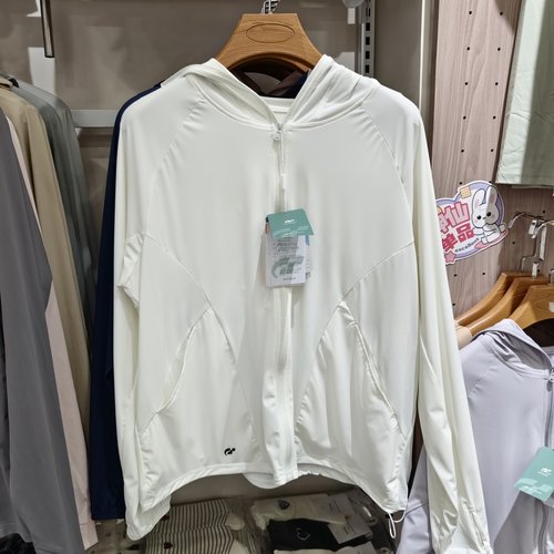 枯叶蝶防晒衣1056防晒服女夏季防紫外线原纱冰丝凉感UPF50+